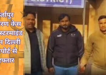 Religious conversion