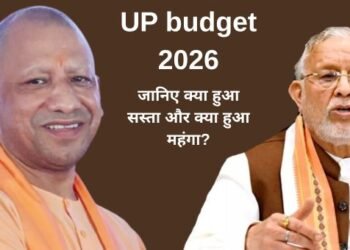 UP budget 2026