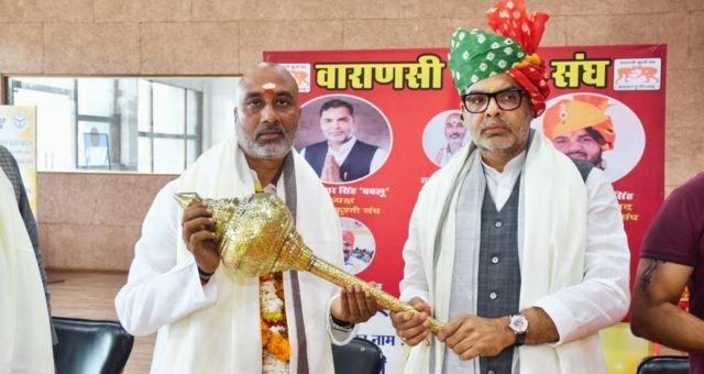 Varanasi Wrestling Association