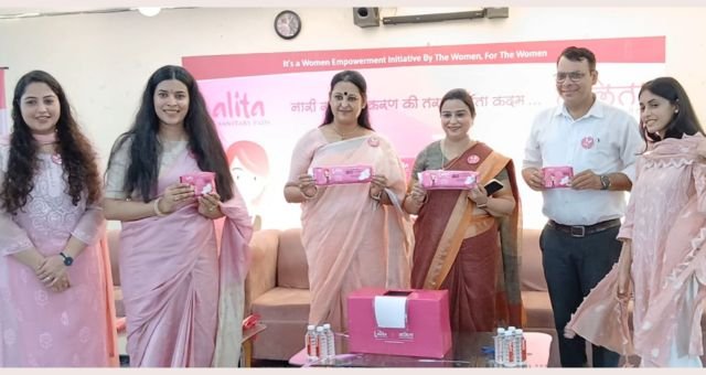 Lalita Sanitary Pads