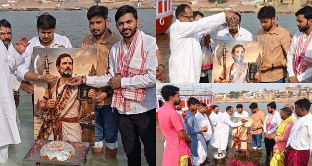 varanasi