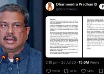 Dharmendra Pradhan