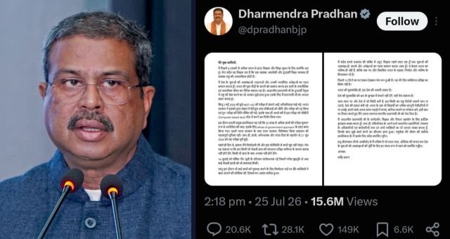 Dharmendra Pradhan