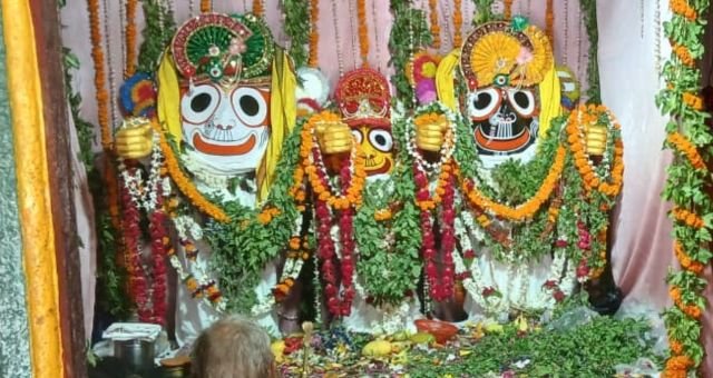 Jagannath