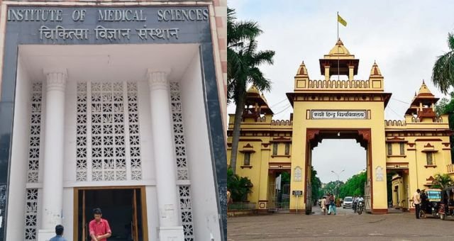 bhu