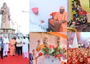 cm yogi