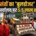 kashi