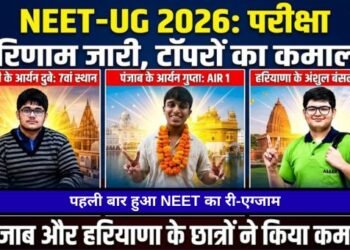 neet