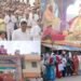Guru Purnima