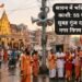 kashi