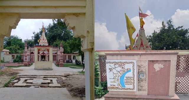 varanasi