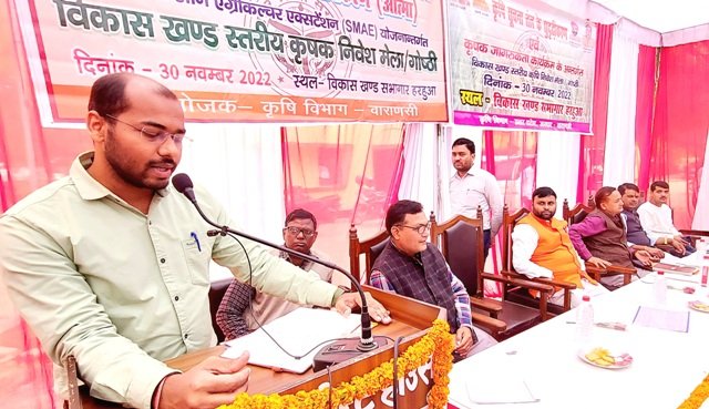 जैविक खेती मानव जीवन के लिए अत्यंत जरूरी: कमल किशोर