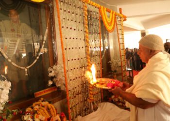 अघोरेश्वर भगवान राम के 31वें महानिर्वाण दिवस पर अष्टयाम अखंड संकीर्तन संपन्न