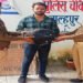 चौकी प्रभारी जाल्हूपुर ने तलाश कर छात्र को सौंपा उसका खोया बैग
