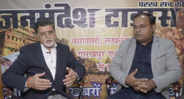 अवसाद से ग्रसित मरीजों का ईलाज अब संभव है- डॉ० अखिलेश पांडेय, देखें Video