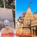 काशी-तमिल संगमम में होर्डिंग विवाद: मन्दिर के टूटे शिखर के साथ डाल दी PM मोदी की फोटो, NSUI ने ट्वीट कर किया शिकायत