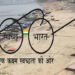 गंगा से सटे 38 गांवों में लागू होगी नई सफाई व्यवस्था, अपशिष्ट प्रबंधन के लिए बनेगा बायोगैस प्लांट