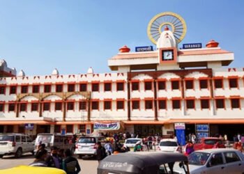 Cantt Station