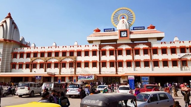 Cantt Station