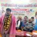 जिन्हें दिल में बसाएंगे, वही दिल तोड़ जाएंगे…