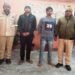 हत्या के दो आरोपित गिरफ्तार, लाठी डंडे से पीटकर हुई थी हत्या