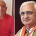 संत जितेन्द्रानंद सरस्वती ने कांग्रेस नेता सलमान खुर्शीद पर किया पलटवार, कहा- भगवान श्री राम का अपमान नहीं बर्दाश्त