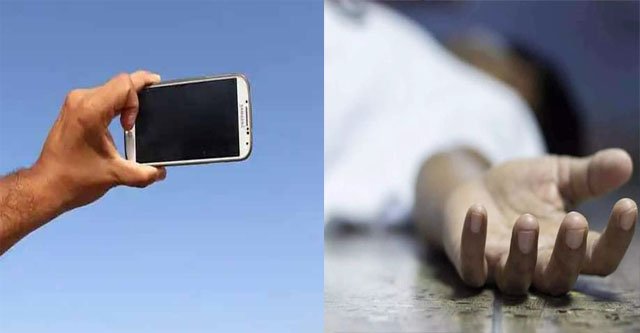 बुझ गया घर का इकलौता चिराग, सेल्फी लेने के चक्कर में किशोर की गई जान