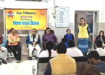 World Aids Day: पूर्वोत्तर रेलवे के कर्मचारियों को एड्स के बारे में दी गई जानकारी, जागरूक रहने का दिया सन्देश