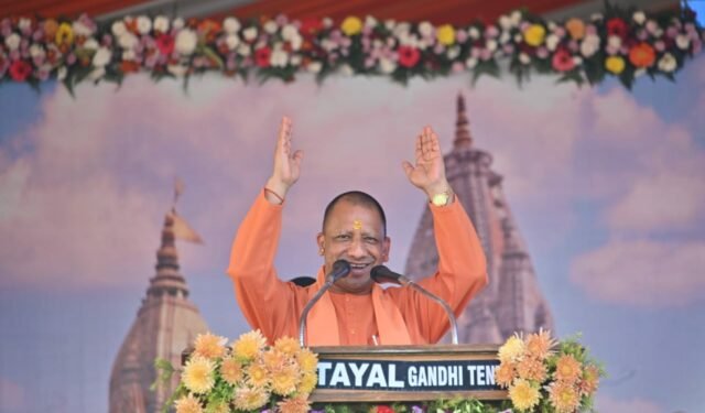 “काशी को डबल नहीं, ट्रिपल इंजन की सरकार की आवश्यकता है” प्रबुद्धजन सम्मेलन में बोले CM योगी