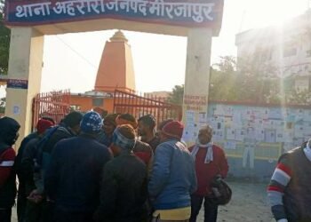 मिर्जापुर: अज्ञात वाहन की टक्कर से बाइक सवार युवक की मौत