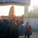 मिर्जापुर: अज्ञात वाहन की टक्कर से बाइक सवार युवक की मौत