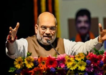 Home Minister