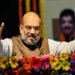 Home Minister