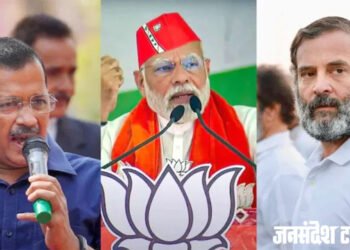 दिल्ली एमसीडी चुनाव में भाजपा और AAP के बीच फंसा दांव पेंच, कौन बनेगा किंग मेकर?