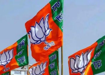 BJP Meeting
