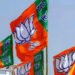 BJP Meeting