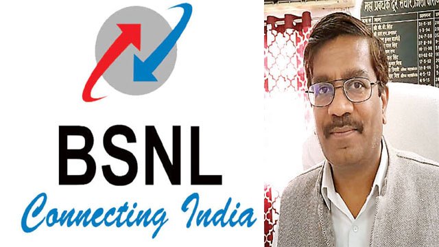 बीएसएनएल जिस पोजीशन पर है उससे नीचे न जाने पाए: जीएम bsnl gm connecting
