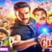 Circus Trailer: इलेक्ट्रिक मैन बने रणवीर सिंह, एंटरटेनमेंट का मिलेगा डबल डोज, देखें Video