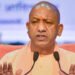 CM Yogi