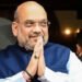 गृहमंत्री अमित शाह का आज काशी आगमन, काशी-तमिल संगमम का करेंगे समापन