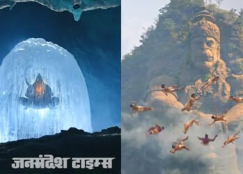 राम के नाम से शुरू, राम के नाम से अंत, तेलगू फिल्म ‘हनुमान’ का हिंदी टीज़र लांच