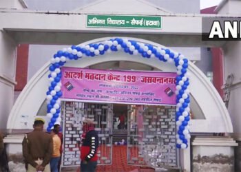 मैनपुरी उपचुनाव: शिवपाल यादव ने बीजेपी पर यादव परिवार के घर पर ड्रोन से निगरानी करने का लगाया आरोप