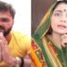 खेसारी लाल यादव ने live आकर किया निवेदन – “किसी मामले में उनके परिवार को न घसीटा जाय”, नेहा सिंह राठौर ने लगाया विक्टिम कार्ड खेलने का आरोप