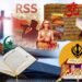 रंगों से जुड़े अध्याय: पैगंबर की पगड़ी से मिला हरा रंग, हिन्दुओं के भगवा रंग अपनाने की अत्यंत रोचक कहानी