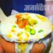 बनारसी मलइयो का स्वाद काशी ही नहीं, विश्व भर में फेमस