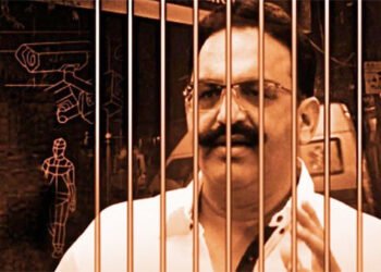 Nand Kishore Rungta