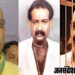अजय राय की मजबूत गवाही रंग लाई