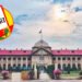 टल सकता है यूपी नगर निकाय चुनाव, ओबीसी आरक्षण पर हाईकोर्ट का फैसला सुरक्षित
