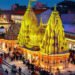 Sawan 2025 Vishwanath Dham Short Film Varanasi baba dham