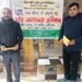 इग्नू में प्रवेश को चलाया जागरूकता अभियान